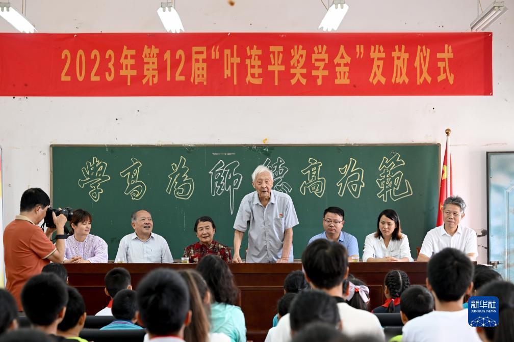 真钱炸金花软件