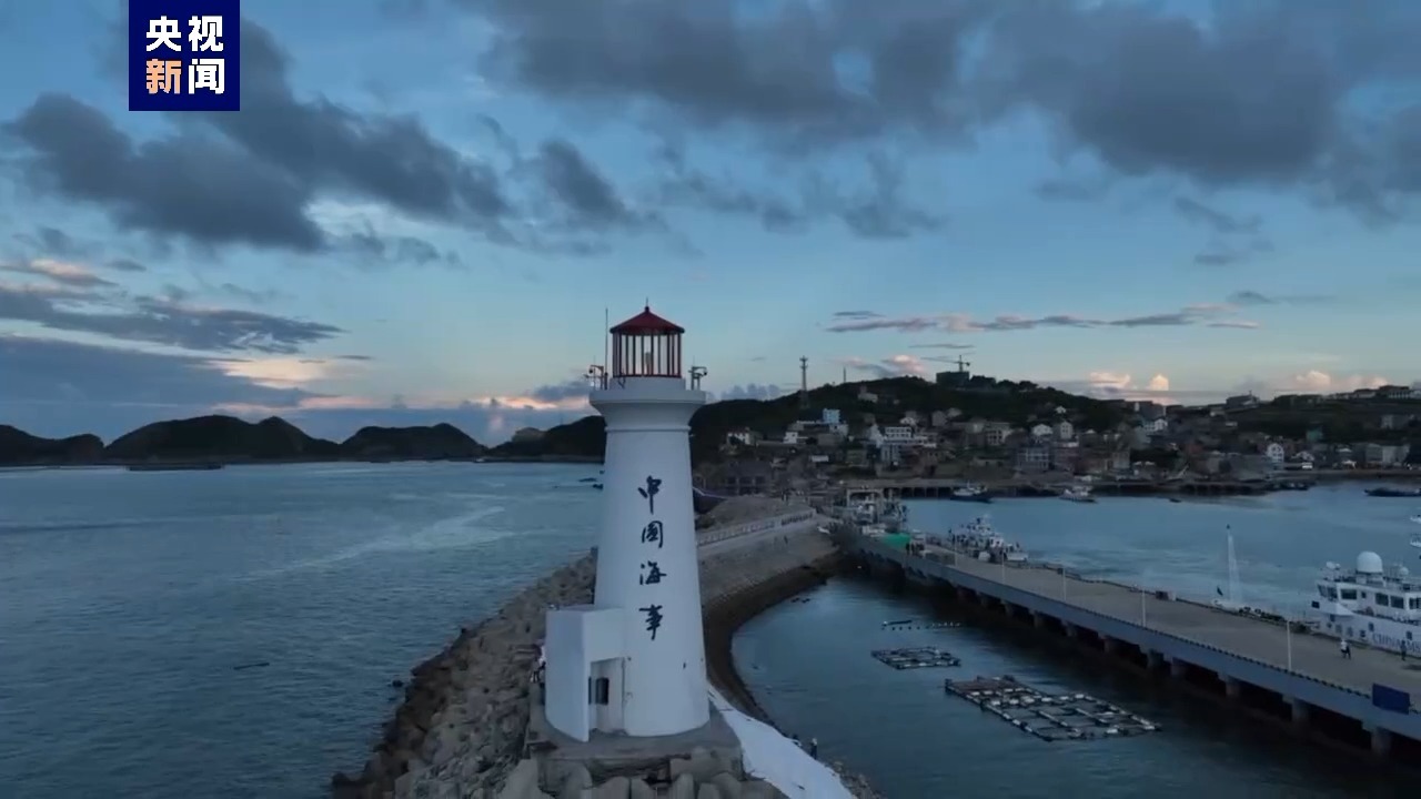 海王宝藏兑换码
